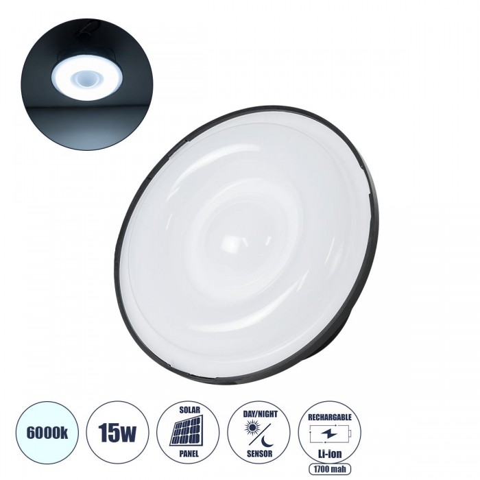 GloboStar® 71487 Αυτόνομο Ηλιακό Φωτιστικό Λάμπα - Φανάρι Camping LED SMD 15W 1500lm με USB PowerBank & Ενσωματωμένη Μπαταρία 1700mAh - Φωτοβολταϊκό Πάνελ με Διακόπτη ON/OFF IP20 Ψυχρό Λευκό 6000K GloboStar® 71487 Αυτόνομο Ηλιακό Φωτιστικό Λάμπα - Φανάρι Camping LED SMD 15W 1500lm με USB PowerBank & Ενσωματωμένη Μπαταρία 1700mAh - Φωτοβολταϊκό Πάνελ με Διακόπτη ON/OFF IP20 Ψυχρό Λευκό 6000K
