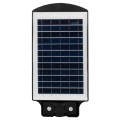 GloboStar® 71550 Αυτόνομο Ηλιακό Φωτιστικό Δρόμου Street Light LED SMD 50W 4000lm με Ενσωματωμένη Μπαταρία Li-ion 4500mAh - Φωτοβολταϊκό Πάνελ με Αισθητήρα Ημέρας-Νύχτας PIR Αισθητήρα Κίνησης και Ασύρματο Χειριστήριο Αδιάβροχο IP65 Ψυχρό Λευκό 6000K