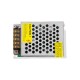 GloboStar® 73032 Μεταλλικό Τροφοδοτικό PELV για Προϊόντα LED 25W 2.1A - AC 220-240V σε DC 12V - IP20 L8.7 x W5.8 x H3.4cm - 3 Χρόνια Εγγύηση GloboStar® 73032 Μεταλλικό Τροφοδοτικό PELV για Προϊόντα LED 25W 2.1A - AC 220-240V σε DC 12V - IP20 L8.7 x W5.8 x H3.4cm - 3 Χρόνια Εγγύηση