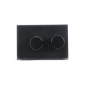 GloboStar® 73116 V1-B SKYDANCE DC RF 2.4Ghz Dimmer Constant Voltage Controller 1 Κανάλι DC 12-24V 1 x 20.5A 480W - Max 20.5A 480W - IP20 Μ9 x Π4 x Υ2.8cm - 5 Χρόνια Εγγύηση