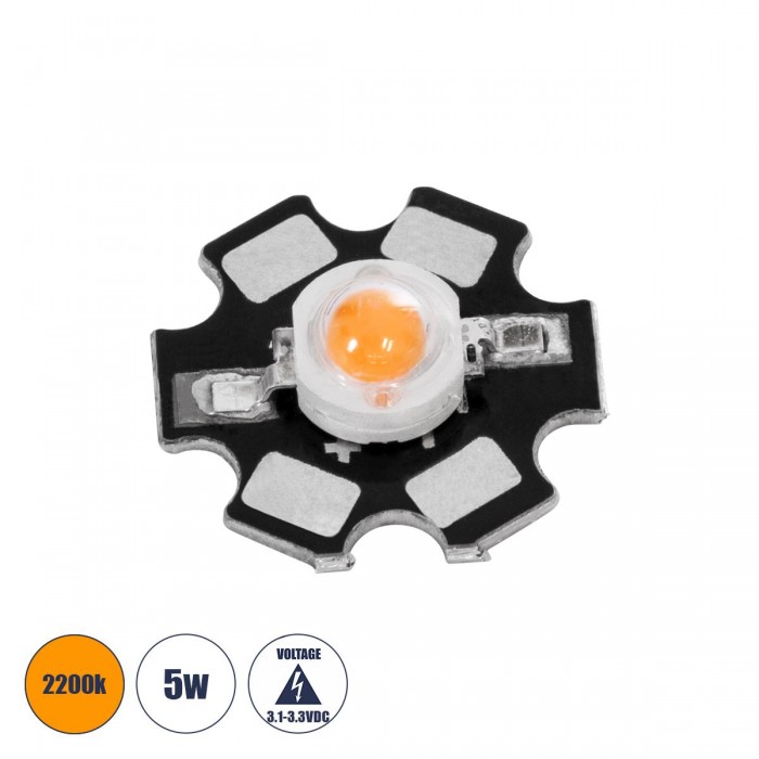 GloboStar® 73757 High Power Star LED - Υψηλής Ισχύος Star LED 5W DC 3.2V Ultra Θερμό Λευκό 2200K Φ2 x Υ0.6cm - 2 Χρόνια Εγγύηση GloboStar® 73757 High Power Star LED - Υψηλής Ισχύος Star LED 5W DC 3.2V Ultra Θερμό Λευκό 2200K Φ2 x Υ0.6cm - 2 Χρόνια Εγγύηση