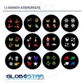 GloboStar® 75599 Προβολάκι Κήπου Καρφωτό - Δαπέδου Epistar LED 6W 300lm 60° AC 230V Αδιάβροχο IP44 RGB με 12 Διαφορετικά Σχέδια Φωτισμού