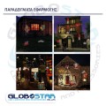GloboStar® 75599 Προβολάκι Κήπου Καρφωτό - Δαπέδου Epistar LED 6W 300lm 60° AC 230V Αδιάβροχο IP44 RGB με 12 Διαφορετικά Σχέδια Φωτισμού