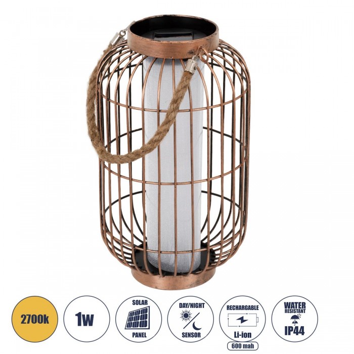 GloboStar® 76487 Αυτόνομο Ηλιακό Κρεμαστό/Επιτραπέζιο Φωτιστικό Φαναράκι LED SMD 1W 100lm με Ενσωματωμένη Μπαταρία 600mAh - Φωτοβολταϊκό Πάνελ με Αισθητήρα Ημέρας-Νύχτας Χάλκινο Αδιάβροχο IP44 Θερμό Λευκό 2700K GloboStar® 76487 Αυτόνομο Ηλιακό Κρεμαστό/Επιτραπέζιο Φωτιστικό Φαναράκι LED SMD 1W 100lm με Ενσωματωμένη Μπαταρία 600mAh - Φωτοβολταϊκό Πάνελ με Αισθητήρα Ημέρας-Νύχτας Χάλκινο Αδιάβροχο IP44 Θερμό Λευκό 2700K