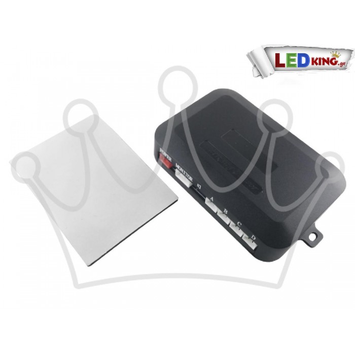 Kit Αισθητήρα Παρκαρίσματος με 4 Αισθητήρες και Μικρή Οθόνη GloboStar 77347 Kit Αισθητήρα Παρκαρίσματος με 4 Αισθητήρες και Μικρή Οθόνη GloboStar 77347