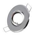 GLOBOSTAR® DELTA 77803 Χωνευτή Κινούμενη Βάση για Σποτ MR11 με Ντουί GU10/GU5.3 IP20 - Νίκελ Βούρτσας - Μ7 x Π7 x Υ2.1cm / Q5.5cm