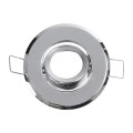 GLOBOSTAR® DELTA 77803 Χωνευτή Κινούμενη Βάση για Σποτ MR11 με Ντουί GU10/GU5.3 IP20 - Νίκελ Βούρτσας - Μ7 x Π7 x Υ2.1cm / Q5.5cm