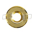 GLOBOSTAR® DELTA 77804 Χωνευτή Κινούμενη Βάση για Σποτ MR11 με Ντουί GU10/GU5.3 IP20 - Χρυσό Πλατίνα - Μ7 x Π7 x Υ2.1cm / Q5.5cm