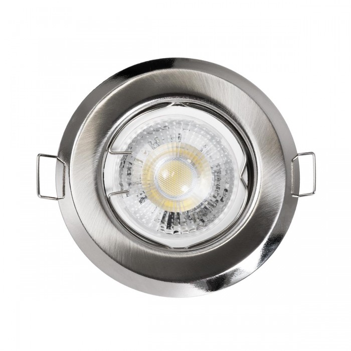 GLOBOSTAR® RAFY 77809 Χωνευτή Βάση για Σποτ MR16 με Ντουί GU10/GU5.3 IP20 - Νίκελ Βούρτσας - Μ8.3 x Π8.3 x Υ3.1cm / Q6cm GLOBOSTAR® RAFY 77809 Χωνευτή Βάση για Σποτ MR16 με Ντουί GU10/GU5.3 IP20 - Νίκελ Βούρτσας - Μ8.3 x Π8.3 x Υ3.1cm / Q6cm