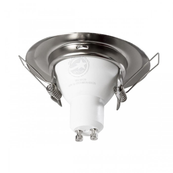 GLOBOSTAR® RAFY 77809 Χωνευτή Βάση για Σποτ MR16 με Ντουί GU10/GU5.3 IP20 - Νίκελ Βούρτσας - Μ8.3 x Π8.3 x Υ3.1cm / Q6cm GLOBOSTAR® RAFY 77809 Χωνευτή Βάση για Σποτ MR16 με Ντουί GU10/GU5.3 IP20 - Νίκελ Βούρτσας - Μ8.3 x Π8.3 x Υ3.1cm / Q6cm