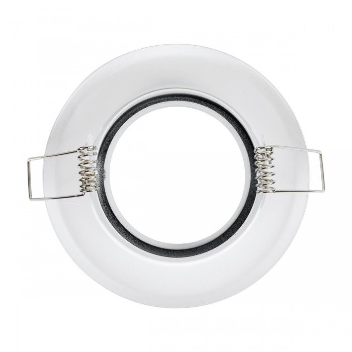 GLOBOSTAR® RAFY 77814 Χωνευτή Κινούμενη Βάση για Σποτ MR16 με Ντουί GU10/GU5.3 IP20 - Λευκό - Μ9.2 x Π9.2 x Υ3.1cm / Q7cm