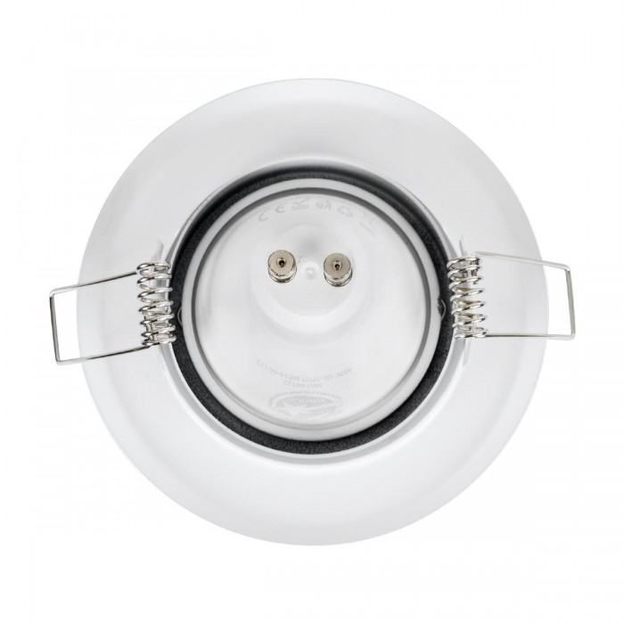 GLOBOSTAR® RAFY 77814 Χωνευτή Κινούμενη Βάση για Σποτ MR16 με Ντουί GU10/GU5.3 IP20 - Λευκό - Μ9.2 x Π9.2 x Υ3.1cm / Q7cm