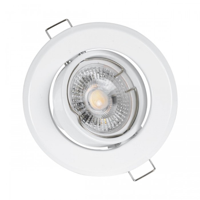 GLOBOSTAR® RAFY 77814 Χωνευτή Κινούμενη Βάση για Σποτ MR16 με Ντουί GU10/GU5.3 IP20 - Λευκό - Μ9.2 x Π9.2 x Υ3.1cm / Q7cm