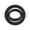 GLOBOSTAR® DELTA 77815 Χωνευτή Κινούμενη Βάση για Σποτ MR16 με Ντουί GU10/GU5.3 IP20 - Μαύρο Ματ - Μ9.2 x Π9.2 x Υ2.8cm / Q7.6cm