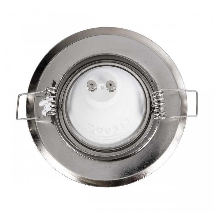 GLOBOSTAR® RAFY 77816 Χωνευτή Κινούμενη Βάση για Σποτ MR16 για Ντουί GU10/GU5.3 IP20 - Νίκελ Βούρτσας - Μ9.2 x Π9.2 x Υ3.1cm / Q7cm GLOBOSTAR® RAFY 77816 Χωνευτή Κινούμενη Βάση για Σποτ MR16 για Ντουί GU10/GU5.3 IP20 - Νίκελ Βούρτσας - Μ9.2 x Π9.2 x Υ3.1cm / Q7cm