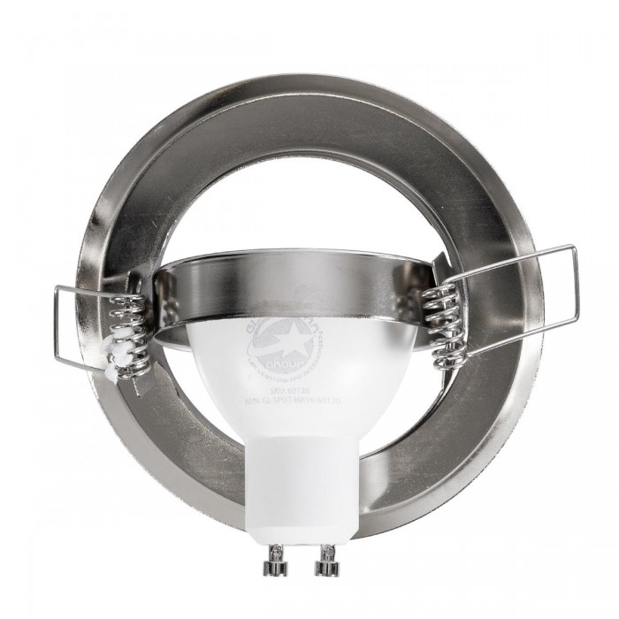 GLOBOSTAR® RAFY 77816 Χωνευτή Κινούμενη Βάση για Σποτ MR16 για Ντουί GU10/GU5.3 IP20 - Νίκελ Βούρτσας - Μ9.2 x Π9.2 x Υ3.1cm / Q7cm GLOBOSTAR® RAFY 77816 Χωνευτή Κινούμενη Βάση για Σποτ MR16 για Ντουί GU10/GU5.3 IP20 - Νίκελ Βούρτσας - Μ9.2 x Π9.2 x Υ3.1cm / Q7cm