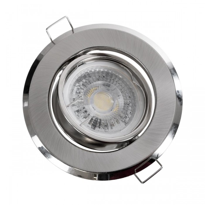 GLOBOSTAR® RAFY 77816 Χωνευτή Κινούμενη Βάση για Σποτ MR16 για Ντουί GU10/GU5.3 IP20 - Νίκελ Βούρτσας - Μ9.2 x Π9.2 x Υ3.1cm / Q7cm GLOBOSTAR® RAFY 77816 Χωνευτή Κινούμενη Βάση για Σποτ MR16 για Ντουί GU10/GU5.3 IP20 - Νίκελ Βούρτσας - Μ9.2 x Π9.2 x Υ3.1cm / Q7cm