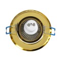 GLOBOSTAR® DELTA 77818 Χωνευτή Κινούμενη Βάση για Σποτ MR16 με Ντουί GU10/GU5.3 IP20 - Χρυσό Πλατίνα - Μ9.2 x Π9.2 x Υ2.8cm / Q7.6cm