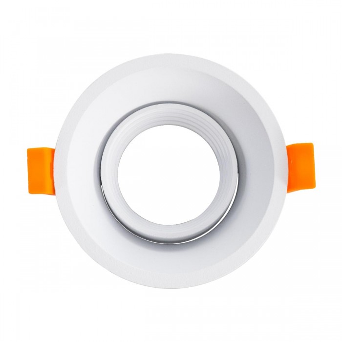 GLOBOSTAR® ALPHA 77830 Χωνευτή Κινούμενη Βάση για Σποτ MR16 με Ντουί GU10/GU5.3 IP20 - Λευκό - Μ9.4 x Π9.4 x Υ4.2cm / Q8.3cm