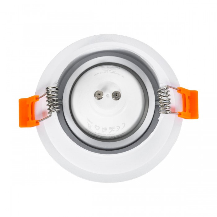 GLOBOSTAR® ALPHA 77830 Χωνευτή Κινούμενη Βάση για Σποτ MR16 με Ντουί GU10/GU5.3 IP20 - Λευκό - Μ9.4 x Π9.4 x Υ4.2cm / Q8.3cm