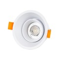 GLOBOSTAR® ALPHA 77830 Χωνευτή Κινούμενη Βάση για Σποτ MR16 με Ντουί GU10/GU5.3 IP20 - Λευκό - Μ9.4 x Π9.4 x Υ4.2cm / Q8.3cm