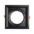 GLOBOSTAR® VITA 77853 Χωνευτή Κινούμενη Βάση για Σποτ AR111 για Ντουί GU10/GU5.3 IP20 - Μαύρο Ματ - Μ18 x Π18 x Υ4.5cm / Q17.5 x 17.5cm
