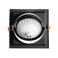 GLOBOSTAR® VITA 77853 Χωνευτή Κινούμενη Βάση για Σποτ AR111 για Ντουί GU10/GU5.3 IP20 - Μαύρο Ματ - Μ18 x Π18 x Υ4.5cm / Q17.5 x 17.5cm