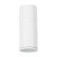 GLOBOSTAR® WALLY 77870 Μοντέρνο Φωτιστικό Τοίχου - Απλίκα με Ντουί 1 x GU10 AC 220-240V Αδιάβροχο IP65 - Λευκό Ματ - Μ6.4 x Π11 x Υ17cm GLOBOSTAR® WALLY 77870 Μοντέρνο Φωτιστικό Τοίχου - Απλίκα με Ντουί 1 x GU10 AC 220-240V Αδιάβροχο IP65 - Λευκό Ματ - Μ6.4 x Π11 x Υ17cm