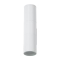 GLOBOSTAR® WALLY 77871 Μοντέρνο Φωτιστικό Τοίχου - Απλίκα με Ντουί 2 x GU10 AC 220-240V Αδιάβροχο IP65 - Λευκό Ματ - Μ6.4 x Π11 x Υ25cm