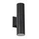 GLOBOSTAR® WALLY 77873 Μοντέρνο Φωτιστικό Τοίχου - Απλίκα με Ντουί 2 x GU10 AC 220-240V Αδιάβροχο IP65 - Μαύρο Ματ - Μ6.4 x Π11 x Υ25cm GLOBOSTAR® WALLY 77873 Μοντέρνο Φωτιστικό Τοίχου - Απλίκα με Ντουί 2 x GU10 AC 220-240V Αδιάβροχο IP65 - Μαύρο Ματ - Μ6.4 x Π11 x Υ25cm