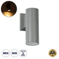 GLOBOSTAR® WALLY 77874 Μοντέρνο Φωτιστικό Τοίχου - Απλίκα με Ντουί 1 x GU10 AC 220-240V Αδιάβροχο IP65 - Γκρι - Μ6.4 x Π11 x Υ17cm