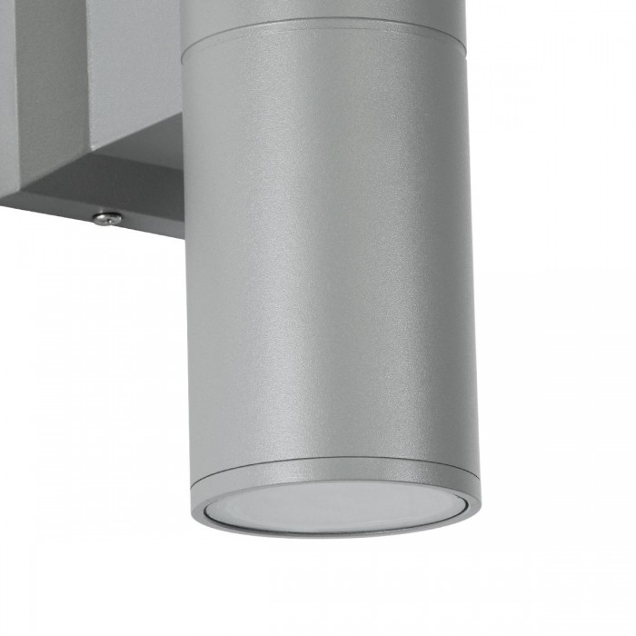 GLOBOSTAR® WALLY 77875 Μοντέρνο Φωτιστικό Τοίχου - Απλίκα με Ντουί 2 x GU10 AC 220-240V Αδιάβροχο IP65 - Γκρι Ματ - Μ6.4 x Π11 x Υ25cm GLOBOSTAR® WALLY 77875 Μοντέρνο Φωτιστικό Τοίχου - Απλίκα με Ντουί 2 x GU10 AC 220-240V Αδιάβροχο IP65 - Γκρι Ματ - Μ6.4 x Π11 x Υ25cm