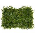 GLOBOSTAR® FERN 78401 Τεχνητό Πάνελ Φυλλωσιάς / Κάθετος Κήπος Γάλιο, Φτέρη, Γκι & Γρασίδι - Πράσινο - Μ60 x Π9 x Υ40cm