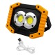 GloboStar® 79037 Φορητός Επαναφορτιζόμενος Προβολέας Εργασίας LED COB 20W 2000lm με 4 Modes & Power Bank και με Καλώδιο Φόρτισης Micro USB Αδιάβροχος IP65 Ψυχρό Λευκό 6000K Μ11.5 x Π10 x Υ23cm GloboStar® 79037 Φορητός Επαναφορτιζόμενος Προβολέας Εργασίας LED COB 20W 2000lm με 4 Modes & Power Bank και με Καλώδιο Φόρτισης Micro USB Αδιάβροχος IP65 Ψυχρό Λευκό 6000K Μ11.5 x Π10 x Υ23cm