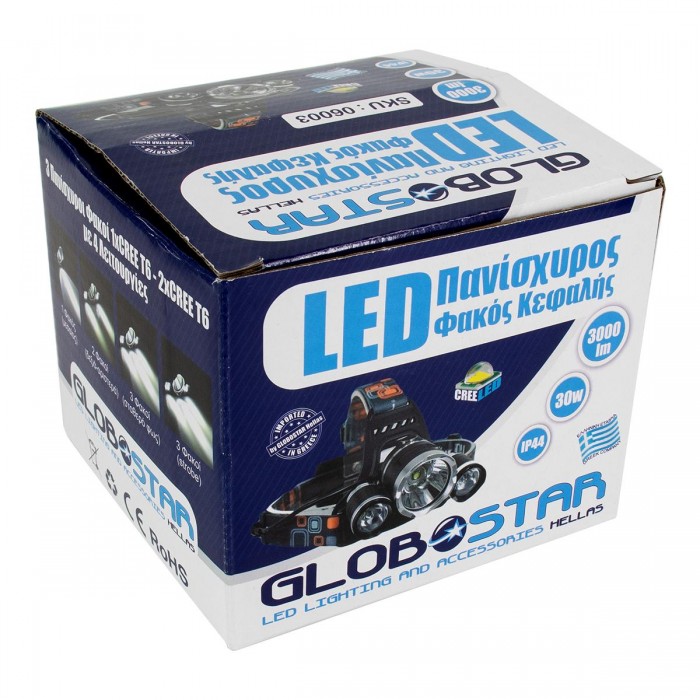 GloboStar® 79057 Φακός Κεφαλής Επαναφορτιζόμενος LED CREE XML2-T6 Chip 30 Watt 3000lm με 2 x 18650 Μπαταρίες 6000mAh Ψυχρό Λευκό 6000K GloboStar® 79057 Φακός Κεφαλής Επαναφορτιζόμενος LED CREE XML2-T6 Chip 30 Watt 3000lm με 2 x 18650 Μπαταρίες 6000mAh Ψυχρό Λευκό 6000K