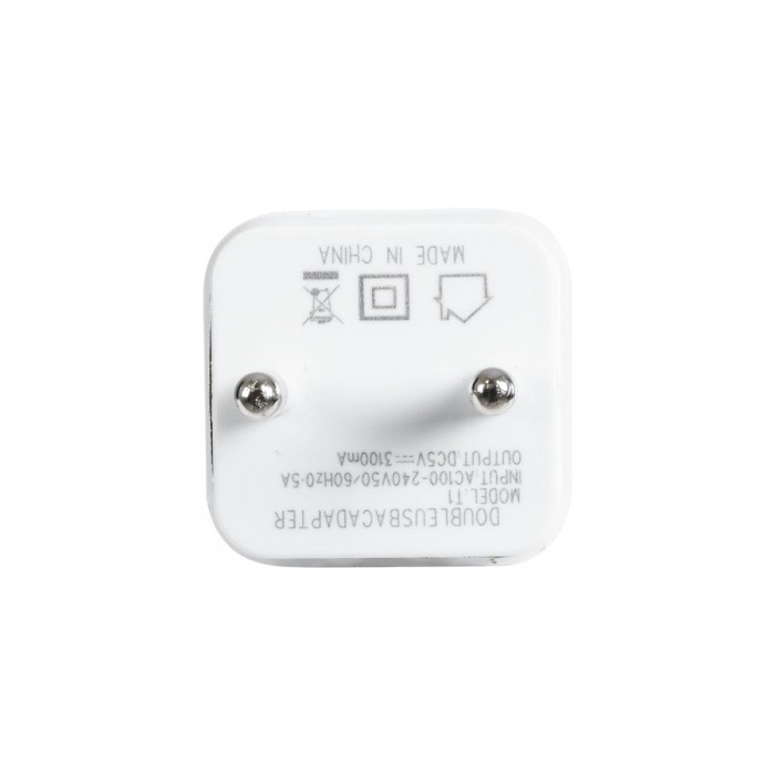 GloboStar® 79701 Φορτιστής Πρίζας Charger 1x Type-A USB Port 1.0 & 1x Type-A USB Port 2.1 For IPad DC 5V 3.1A Max 15W GloboStar® 79701 Φορτιστής Πρίζας Charger 1x Type-A USB Port 1.0 & 1x Type-A USB Port 2.1 For IPad DC 5V 3.1A Max 15W