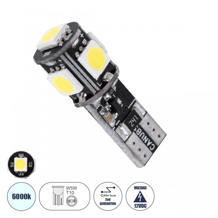 GloboStar® 81089 Λάμπα Αυτοκίνητου LED T10 W5W 2rd Generation Can-Bus Series 5xSMD5050 2.30W 300lm 360° DC 12-16V IP20 Φ1.1 x Υ2.7cm Ψυχρό Λευκό 6000K