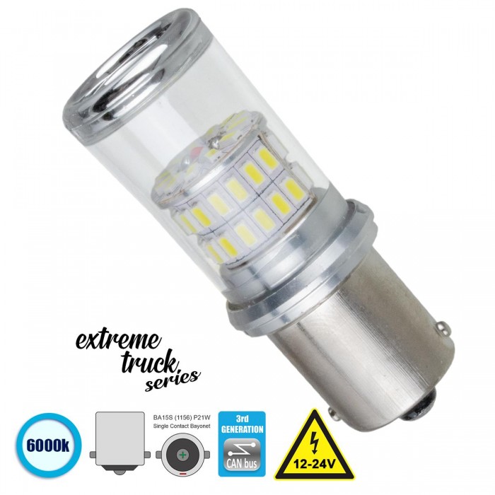 GloboStar® 81223 Λάμπα Αυτοκινήτου & Φορτηγού 1156 - BA15S - P21W 3rd Generation Can-Bus Extreme Truck Series LED 48 SMD 4014 18W 2700lm 360° DC 12-24V IP20 Ψυχρό Λευκό 6000K