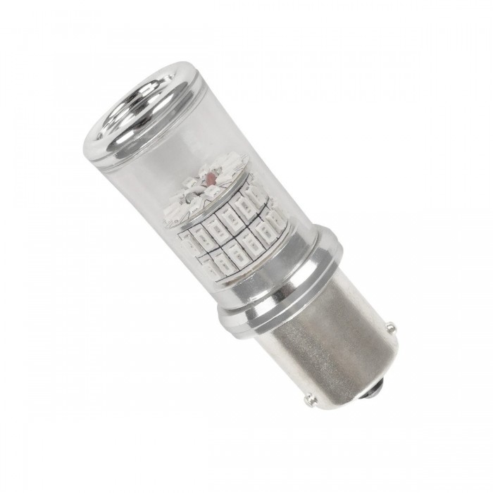 GLOBOSTAR® PY21W-7507 81229 Λάμπα PY21W 7507 BAU15S CANbus LED 4W 340lm 360° DC 12-24V IP20 Πορτοκαλί - 48 x Epistar SMD4014 Chip - Μ2 x Π2 x Υ5cm - 1 Χρόνο Εγγύηση GLOBOSTAR® PY21W-7507 81229 Λάμπα PY21W 7507 BAU15S CANbus LED 4W 340lm 360° DC 12-24V IP20 Πορτοκαλί - 48 x Epistar SMD4014 Chip - Μ2 x Π2 x Υ5cm - 1 Χρόνο Εγγύηση