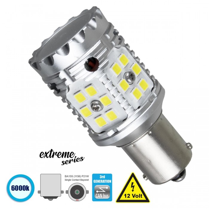 GloboStar® 81232 Λάμπα Αυτοκίνητου 1156 - BA15S - P21W 3rd Generation Can-Bus Extreme Series LED 24 SMD 3030 28W 4200lm 360° DC 12V IP20 Ψυχρό Λευκό 6000K GloboStar® 81232 Λάμπα Αυτοκίνητου 1156 - BA15S - P21W 3rd Generation Can-Bus Extreme Series LED 24 SMD 3030 28W 4200lm 360° DC 12V IP20 Ψυχρό Λευκό 6000K