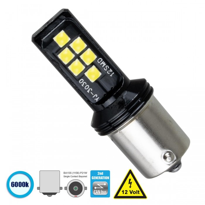 GloboStar® 81244 Λάμπα Αυτοκίνητου 1156 - BA15S - P21W 2nd Generation Can-Bus Series LED 12 SMD 3030 8W 1200lm 360° DC 12V IP20 Ψυχρό Λευκό 6000K GloboStar® 81244 Λάμπα Αυτοκίνητου 1156 - BA15S - P21W 2nd Generation Can-Bus Series LED 12 SMD 3030 8W 1200lm 360° DC 12V IP20 Ψυχρό Λευκό 6000K