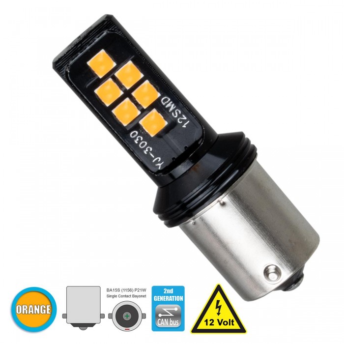GloboStar® 81245 Λάμπα Αυτοκίνητου 1156 - BA15S - P21W 2nd Generation Can-Bus Series LED 12 SMD 3030 8W 960lm 360° DC 12V IP20 Πορτοκαλί GloboStar® 81245 Λάμπα Αυτοκίνητου 1156 - BA15S - P21W 2nd Generation Can-Bus Series LED 12 SMD 3030 8W 960lm 360° DC 12V IP20 Πορτοκαλί