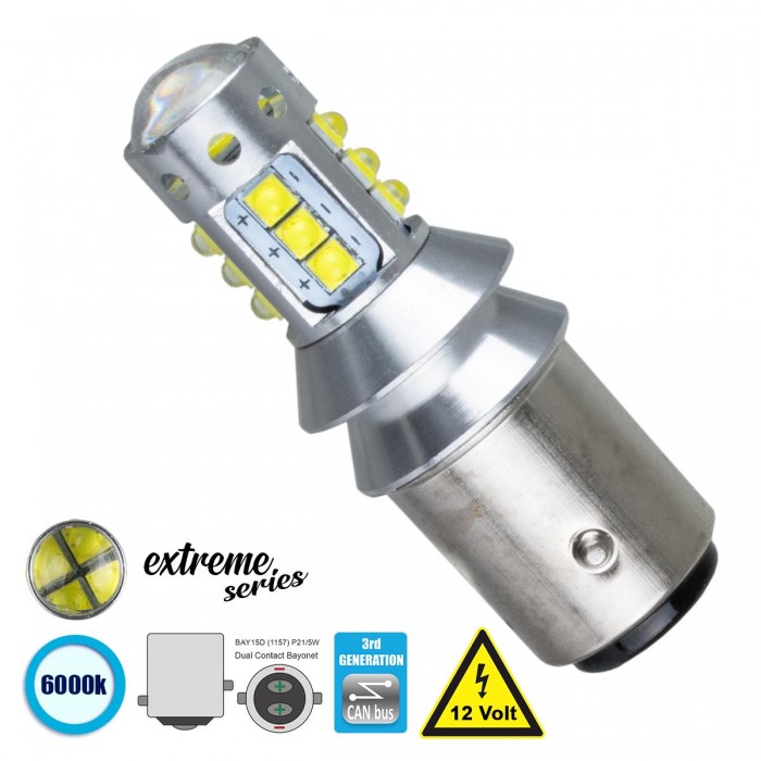 GloboStar® 81258 Λάμπα Αυτοκίνητου 1157 - BAY15D - P21/5W 3rd Generation Can-Bus Extreme Series LED 16 CREE XBD 15W 2115lm 360° DC 12V IP20 Ψυχρό Λευκό 6000K GloboStar® 81258 Λάμπα Αυτοκίνητου 1157 - BAY15D - P21/5W 3rd Generation Can-Bus Extreme Series LED 16 CREE XBD 15W 2115lm 360° DC 12V IP20 Ψυχρό Λευκό 6000K