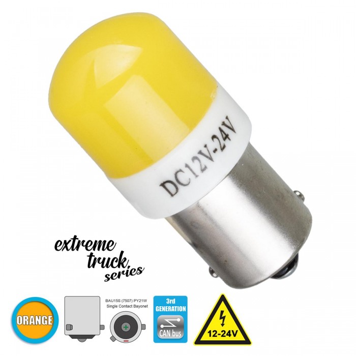 GloboStar® 81267 Λάμπα Αυτοκινήτου & Φορτηγού 7507 - BAU15S - PY21W 3rd Generation Can-Bus Extreme Truck Series LED 6 SMD 3030 3W 360lm 360° DC 12-24V IP20 Πορτοκαλί GloboStar® 81267 Λάμπα Αυτοκινήτου & Φορτηγού 7507 - BAU15S - PY21W 3rd Generation Can-Bus Extreme Truck Series LED 6 SMD 3030 3W 360lm 360° DC 12-24V IP20 Πορτοκαλί