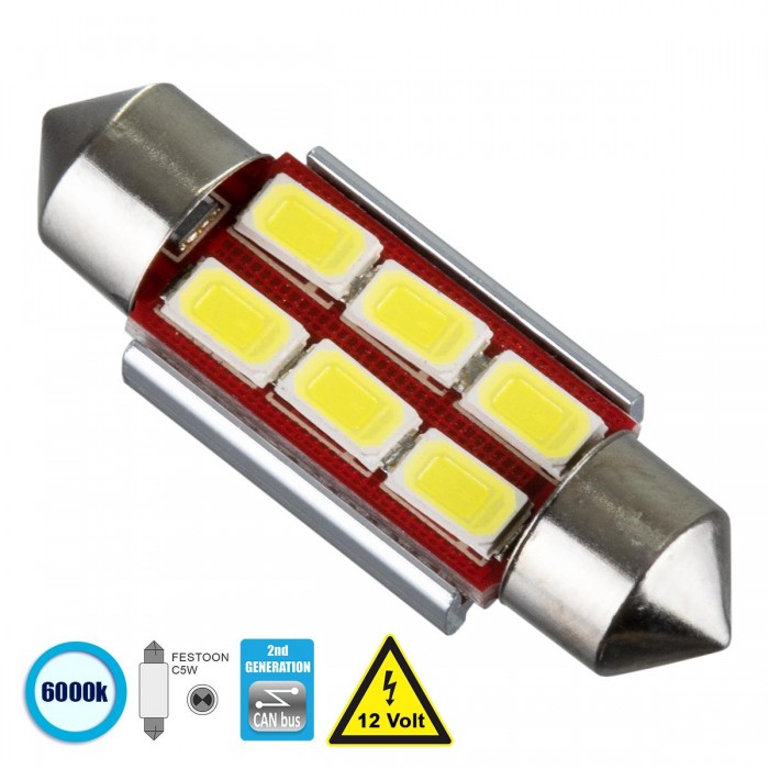 GloboStar® 81313 Λάμπα Αυτοκίνητου 36mm FESTOON - C5W 2nd Generation Can-Bus Series LED 6 SMD 5630 4W 600lm 120° DC 12V IP20 Ψυχρό Λευκό 6000K GloboStar® 81313 Λάμπα Αυτοκίνητου 36mm FESTOON - C5W 2nd Generation Can-Bus Series LED 6 SMD 5630 4W 600lm 120° DC 12V IP20 Ψυχρό Λευκό 6000K