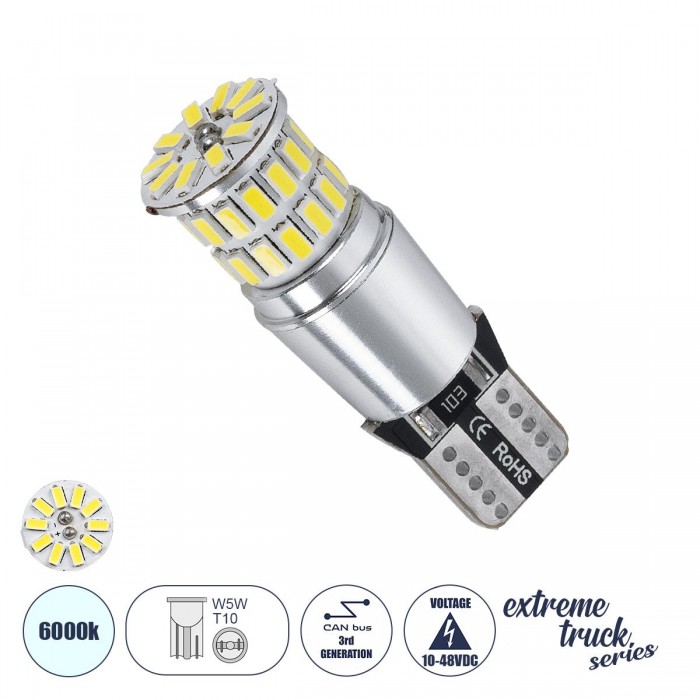 GloboStar® T10 W5W 81511 Λάμπα Αυτοκίνητου & Φορτηγού 4014 38 SMD NON POLAR CANBUS 1.2W 342LM DC10V-48V IP20 Ψυχρό Λευκό 6000K GloboStar® T10 W5W 81511 Λάμπα Αυτοκίνητου & Φορτηγού 4014 38 SMD NON POLAR CANBUS 1.2W 342LM DC10V-48V IP20 Ψυχρό Λευκό 6000K