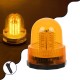 GloboStar® 85159 PRO Series Φάρος Σήμανσης Οχήματος Οδικής Βοήθείας για Αυτοκίνητα & Φορτηγά 6 Προγραμμάτων Φωτισμού STROBE LED 20W DC 10-30V Αδιάβροχος IP65 Πορτοκαλί GloboStar® 85159 PRO Series Φάρος Σήμανσης Οχήματος Οδικής Βοήθείας για Αυτοκίνητα & Φορτηγά 6 Προγραμμάτων Φωτισμού STROBE LED 20W DC 10-30V Αδιάβροχος IP65 Πορτοκαλί