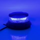 GloboStar® 85170 PRO Series Φάρος Σήμανσης Οχήματος Αστυνομίας για Αυτοκίνητα & Φορτηγά 6 Προγραμμάτων Φωτισμού STROBE LED SMD 3030 48W DC 10-30V Αδιάβροχος IP66 Μπλε GloboStar® 85170 PRO Series Φάρος Σήμανσης Οχήματος Αστυνομίας για Αυτοκίνητα & Φορτηγά 6 Προγραμμάτων Φωτισμού STROBE LED SMD 3030 48W DC 10-30V Αδιάβροχος IP66 Μπλε