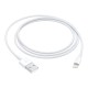 GloboStar® 86090 Καλώδιο Φόρτισης Fast Charging Data iPhone 1M από Regular USB 2.0 σε 8 Pin Lightning Λευκό GloboStar® 86090 Καλώδιο Φόρτισης Fast Charging Data iPhone 1M από Regular USB 2.0 σε 8 Pin Lightning Λευκό