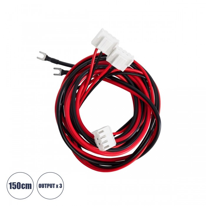 GloboStar® 90245 Καλώδιο Τροφοδοσίας για LED Modules Input x 1 Output x3 Μήκος 150cm GloboStar® 90245 Καλώδιο Τροφοδοσίας για LED Modules Input x 1 Output x3 Μήκος 150cm